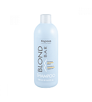 Kapous Professional Blond Bar Shampoo - Шампунь с антижелтым эффектом 500 мл